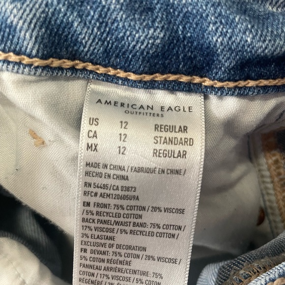 American Eagle Mom Jean - Picture 5 of 5